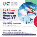 Le Liban : Vers un Nouveau Départ ? Réformes, Défis et Perspectives Économiques