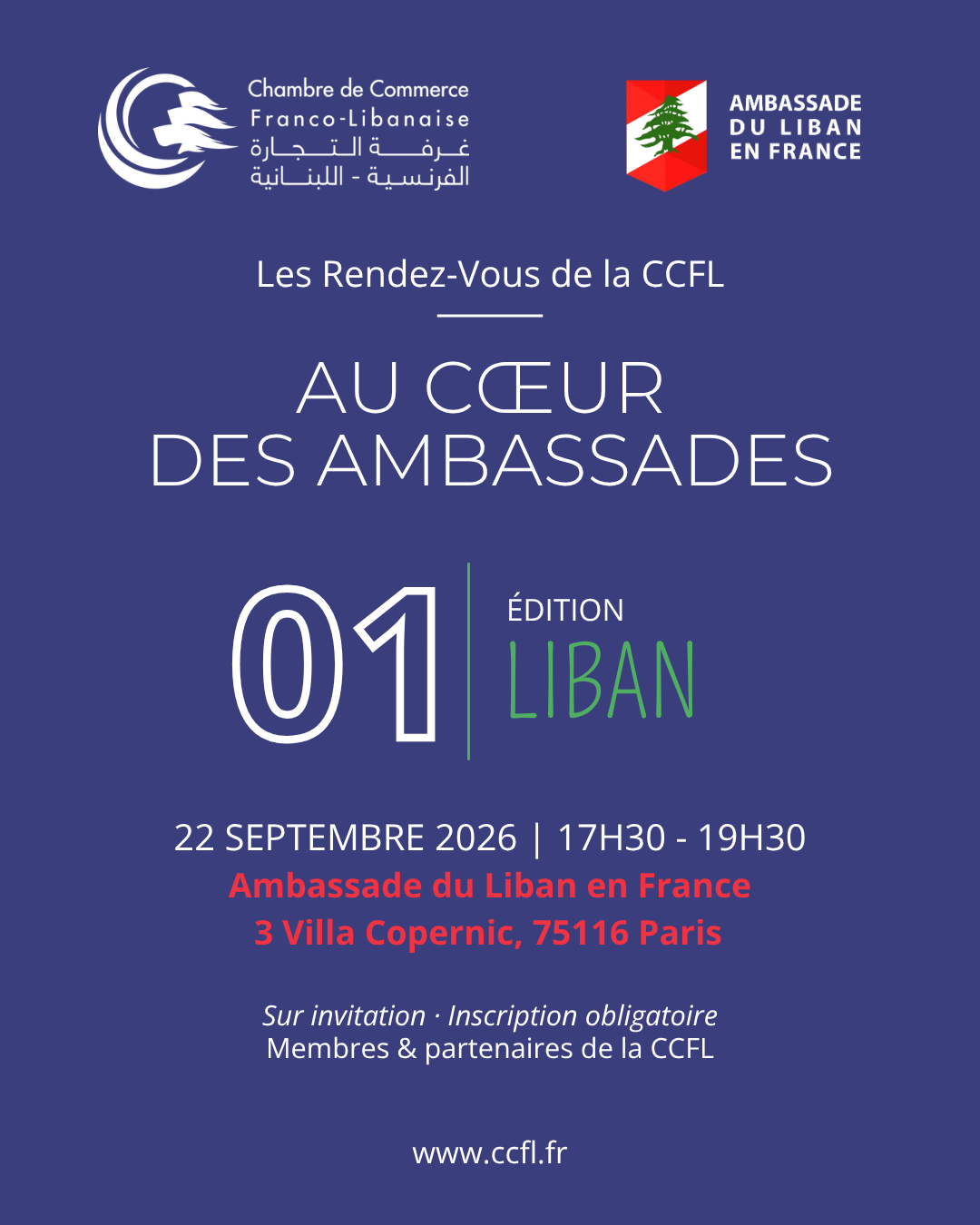 Les Rendez-Vous de la CCFL - Au cœur des ambassades | LIBAN